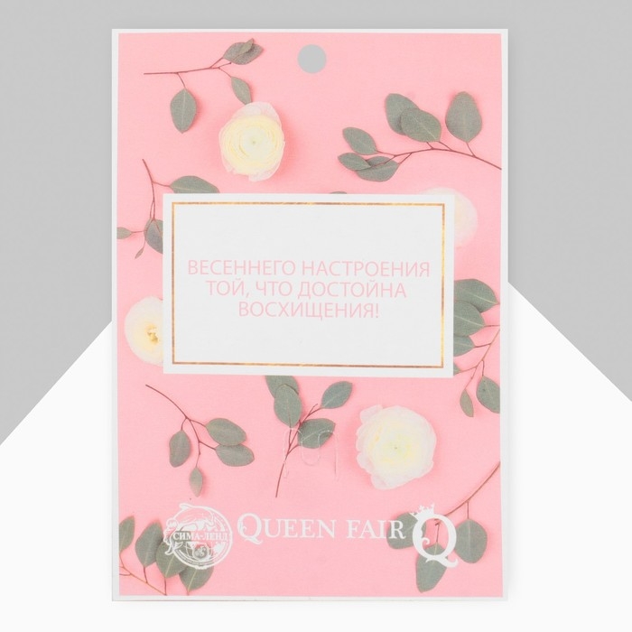 Булавка «Цветок» сирень, 8 см, цвет розовый в серебре Булавка «Цветок» сирень, 8 см, цвет розовый в серебре