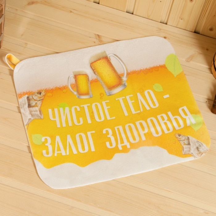 Банный набор  Банный набор "Пиво"