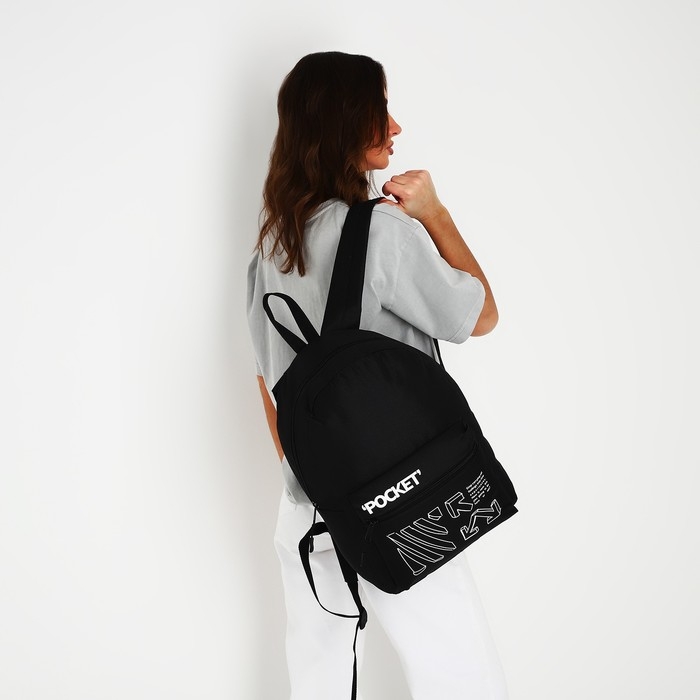 Рюкзак школьный молодёжный Black, 29х12х37, отдел на молнии, н/карман, чёрный Рюкзак школьный молодёжный Black, 29х12х37, отдел на молнии, н/карман, чёрный