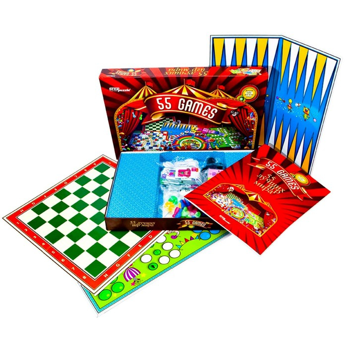 Набор «55 лучших игр мира» Набор «55 лучших игр мира»