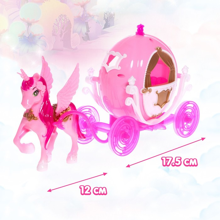 Карета для кукол, с малышкой Карета для кукол, с малышкой