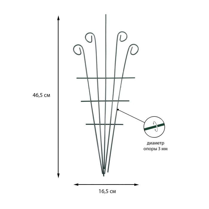 Шпалера, 46.5 × 16.5 × 0.3 см, металл, зелёная, «Декоративная» Шпалера, 46.5 × 16.5 × 0.3 см, металл, зелёная, «Декоративная»