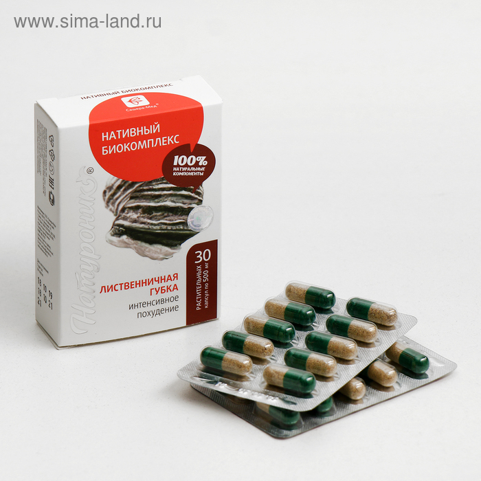 Натуроник лиственничная губка в капсулах, для похудения, № 30 *0,5 г Натуроник лиственничная губка в капсулах, для похудения, № 30 *0,5 г