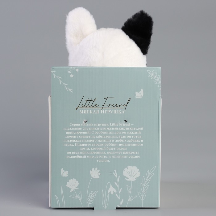 Мягкая игрушка Little Friend, собачка, 25 см Мягкая игрушка Little Friend, собачка, 25 см