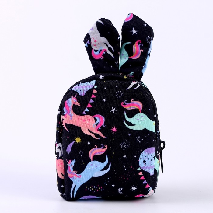 Брелок «Рюкзак-зайка», 10 см, цвет чёрный Брелок «Рюкзак-зайка», 10 см, цвет чёрный