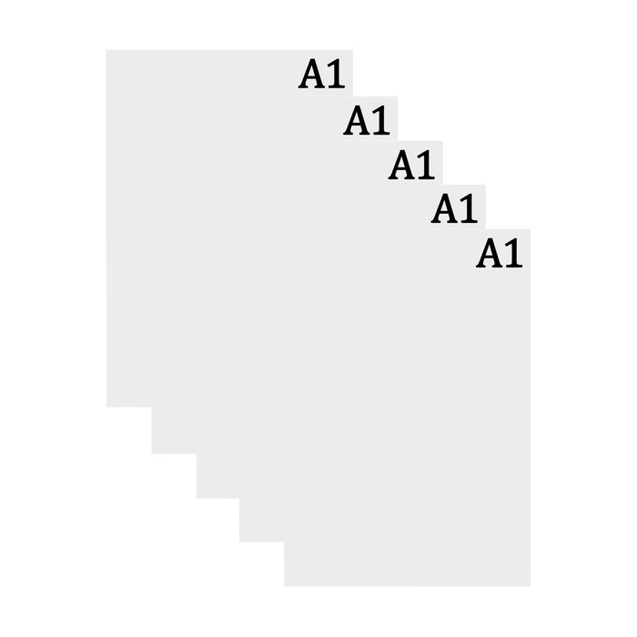 Набор ватманов чертёжных А1, 200 г/м², 5 листов Набор ватманов чертёжных А1, 200 г/м², 5 листов