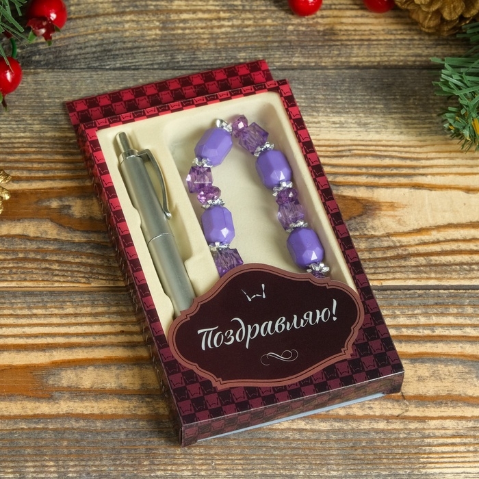 Набор подарочный 2в1 (ручка, браслет) Набор подарочный 2в1 (ручка, браслет)