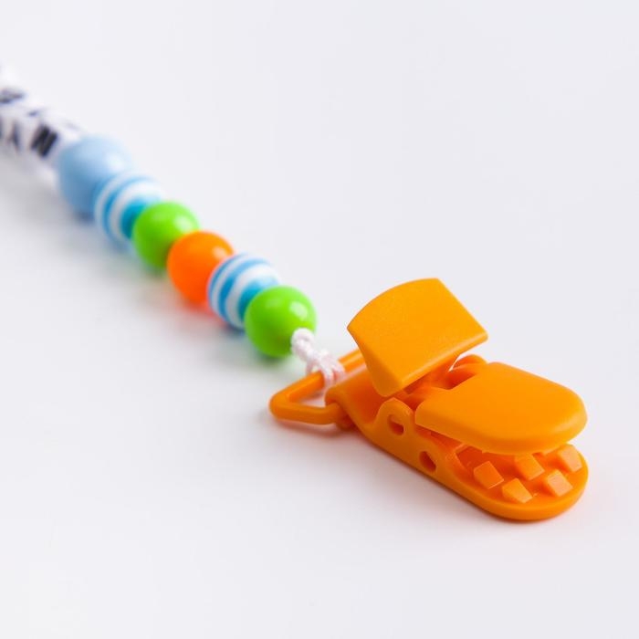 Держатель для соски - пустышки «My boy» Держатель для соски - пустышки «My boy»