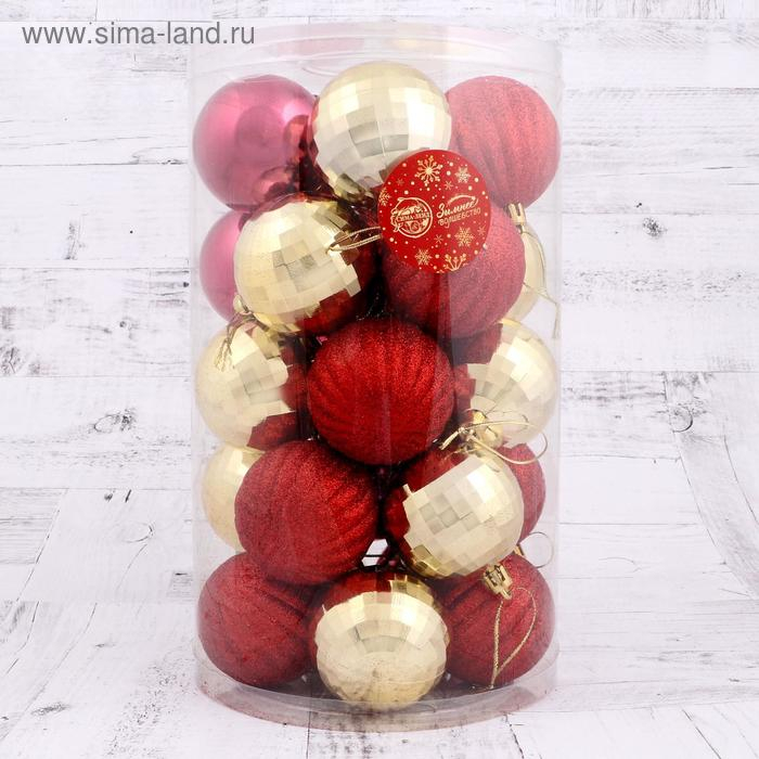 Набор шаров пластик d-6 см, 25 шт Набор шаров пластик d-6 см, 25 шт "Бинго" красно-золотой