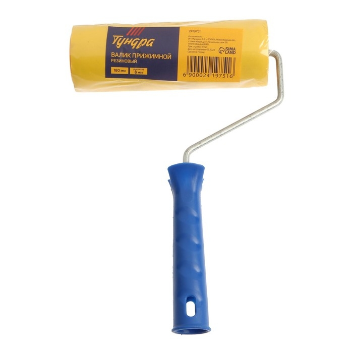 Валик прижимной ТУНДРА, резина, 180 мм, рукоятка d=6 мм Валик прижимной ТУНДРА, резина, 180 мм, рукоятка d=6 мм