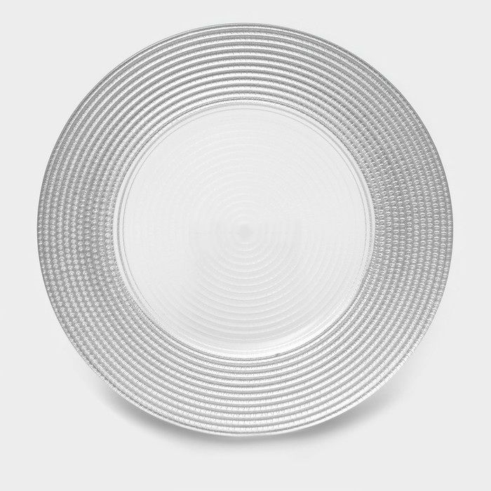 Тарелка - блюдо подстановочное &laquo;Севилья&raquo;, d=33 см, цвет серебряный