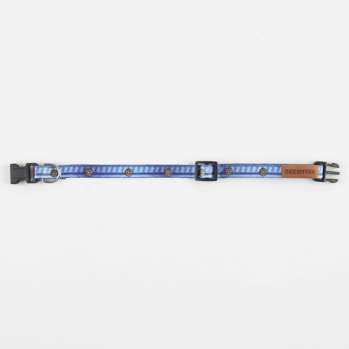 Ошейник для собак и кошек с фастексом «Любимчик», 30х1 см Ошейник для собак и кошек с фастексом «Любимчик», 30х1 см
