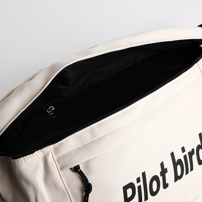 Сумка на одно плечо на молнии, 2 наружных кармана, цвет молочный Сумка на одно плечо на молнии, 2 наружных кармана, цвет молочный