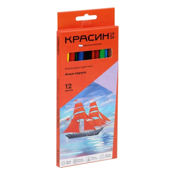 Набор карандашей цветных Красин Набор карандашей цветных Красин "Алые Паруса", трёхгранные, заточенные, европодвес, 12 штук