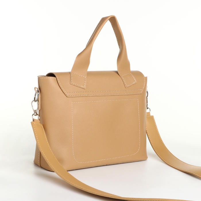 Сумка-мессенджер на клапане, цвет бежевый Сумка-мессенджер на клапане, цвет бежевый