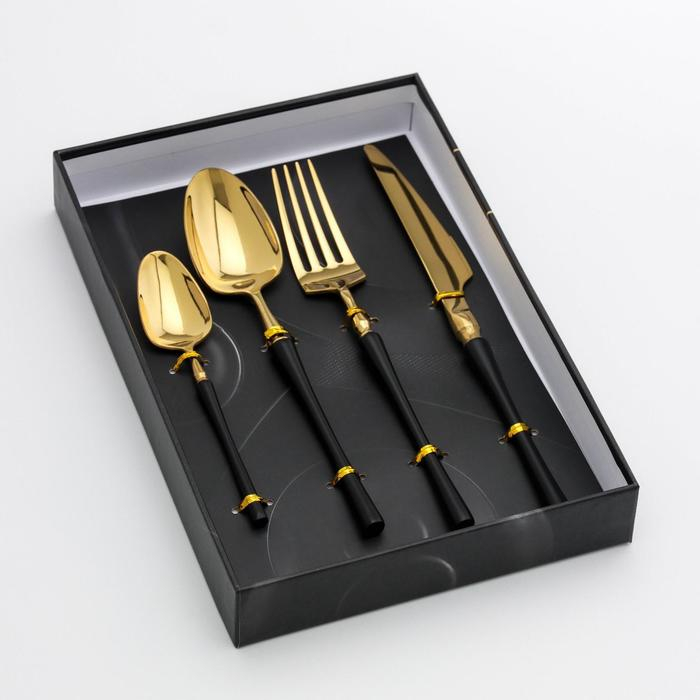 Столовые приборы из нержавеющей стали Magistro &laquo;Фьюжн&raquo;, 4 предмета, цвет металла золотой, чёрные ручки