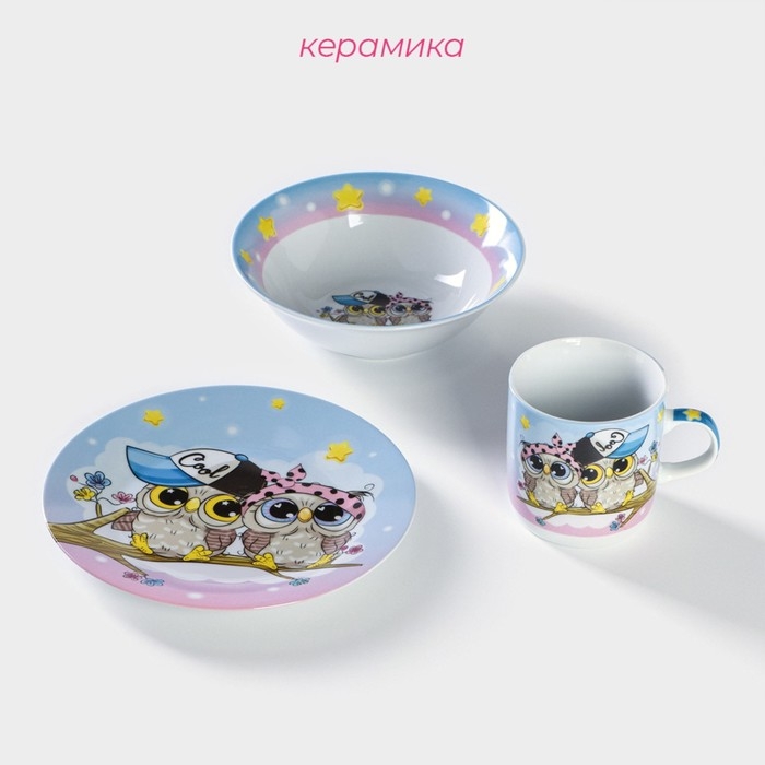 Набор детской посуды из керамики Доляна «Совы тинейджеры», 3 предмета: кружка 230 мл, миска 400 мл, тарелка d=18 см Набор детской посуды из керамики Доляна «Совы тинейджеры», 3 предмета: кружка 230 мл, миска 400 мл, тарелка d=18 см