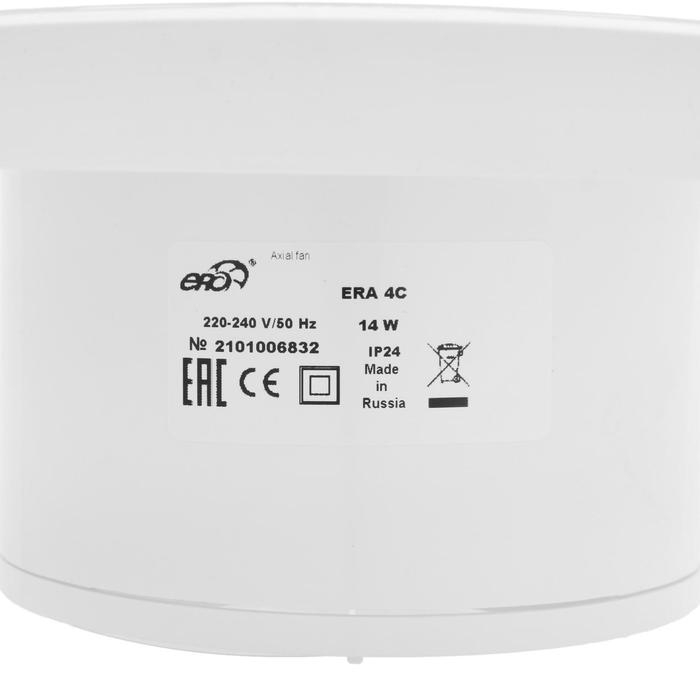 Вентилятор вытяжной ERA 4С, 150х150 мм, d=100 мм, 220‒240 В, с обратным клапаном Вентилятор вытяжной ERA 4С, 150х150 мм, d=100 мм, 220‒240 В, с обратным клапаном