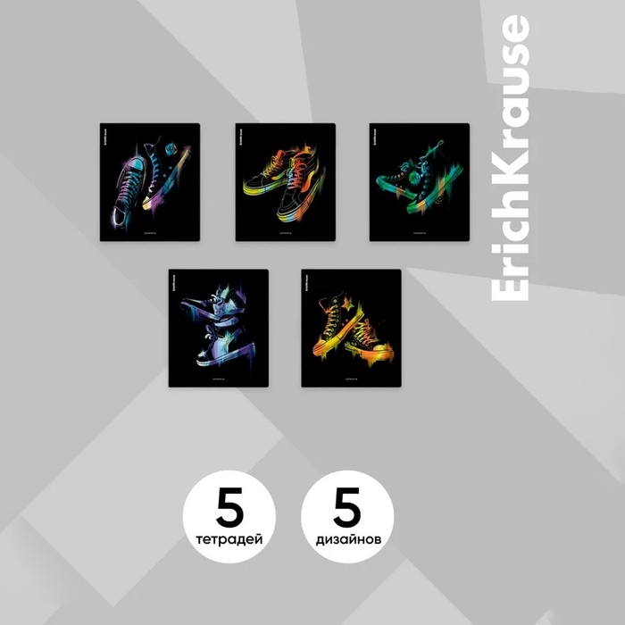 Тетрадь 48 листов в клетку, ErichKrause Sneakers, обложка мелованный картон, Soft-touch ламинация, УФ-лак, блок офсет 100% белизна, МИКС Тетрадь 48 листов в клетку, ErichKrause Sneakers, обложка мелованный картон, Soft-touch ламинация, УФ-лак, блок офсет 100% белизна, МИКС