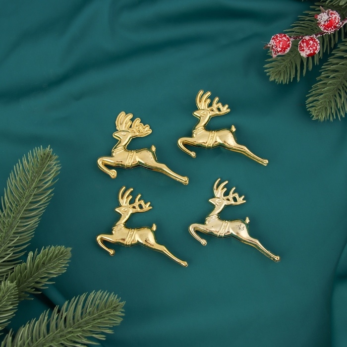 Украшение ёлочное Украшение ёлочное "Бегущий олень" (набор 4 шт) 5х7 см, золото