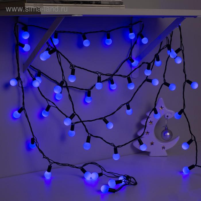 Гирлянда «Нить» 10 м с насадками «Шарики 2.5 см», IP44, тёмная нить, 100 LED, свечение синее, 8 режимов, 220 В Гирлянда «Нить» 10 м с насадками «Шарики 2.5 см», IP44, тёмная нить, 100 LED, свечение синее, 8 режимов, 220 В