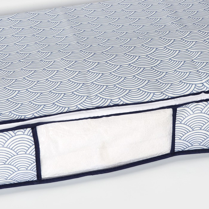 Кофр для хранения вещей «Волна», 80×45×15 см, цвет синий Кофр для хранения вещей «Волна», 80×45×15 см, цвет синий