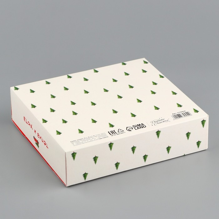 Коробка подарочная новогодняя складная двухсторонняя «С новым годом», 20 х 18 х 5 см, БЕЗ ЛЕНТЫ, Новый год Коробка подарочная новогодняя складная двухсторонняя «С новым годом», 20 х 18 х 5 см, БЕЗ ЛЕНТЫ, Новый год