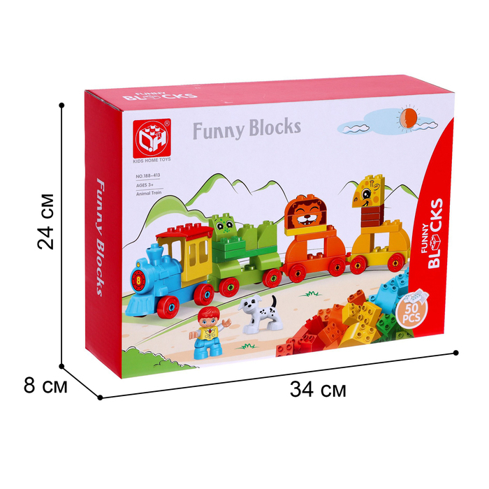 Конструктор «Поезд с зверюшками», 50 деталей Конструктор «Поезд с зверюшками», 50 деталей
