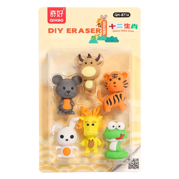 Игровой набор ластиков «Зверята», 6 шт., МИКС Игровой набор ластиков «Зверята», 6 шт., МИКС