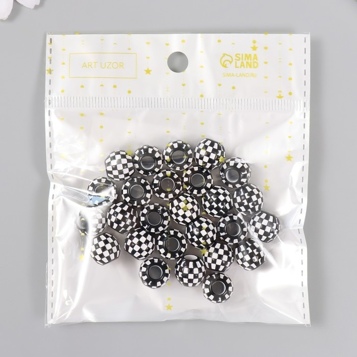 Бусины для творчества пластик Бусины для творчества пластик "Шахматный шарик" d=1,1 см набор 20 гр