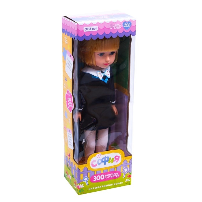 Кукла интерактивная «София», 300 вопросов и ответов на них Кукла интерактивная «София», 300 вопросов и ответов на них