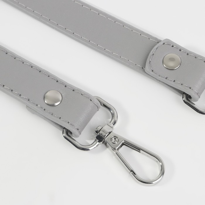 Ручка для сумки, с карабинами, 60 ± 1 см × 2 см, цвет серый Ручка для сумки, с карабинами, 60 ± 1 см × 2 см, цвет серый