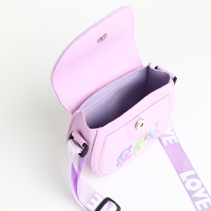 Сумка детская для девочки на клапане «Выбражулька», цвет сиреневый
