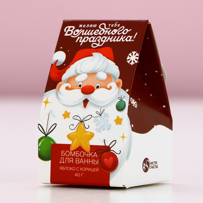 Бомбочка для ванны «Волшебного праздника!», 40 г, аромат яблока с корицей, Новый Год Бомбочка для ванны «Волшебного праздника!», 40 г, аромат яблока с корицей, Новый Год