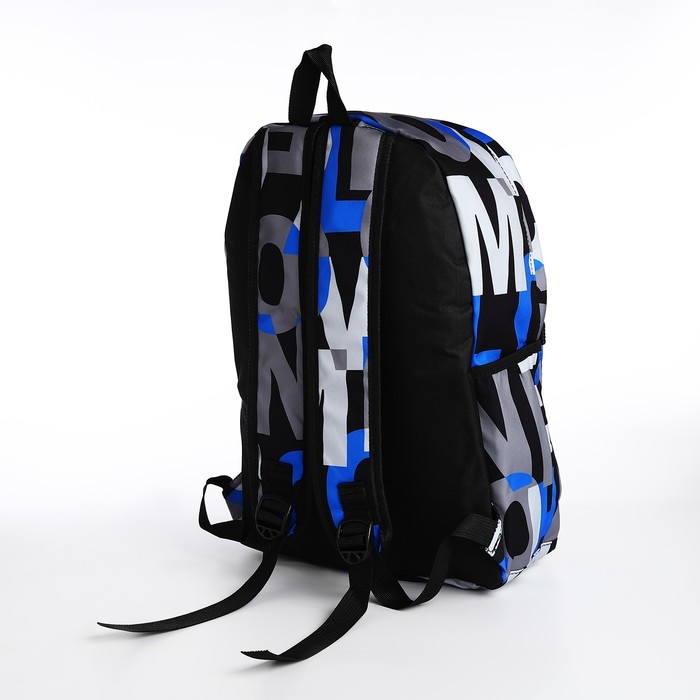 Рюкзак школьный из текстиля на молнии, 3 кармана, цвет синий