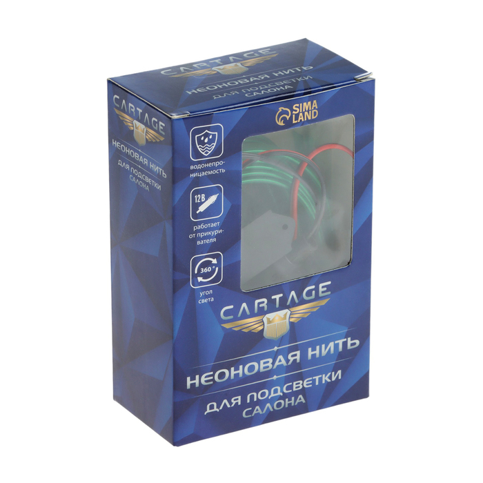 Неоновая нить Cartage для подсветки салона, адаптер питания 12 В, 5 м, лимонный Неоновая нить Cartage для подсветки салона, адаптер питания 12 В, 5 м, лимонный