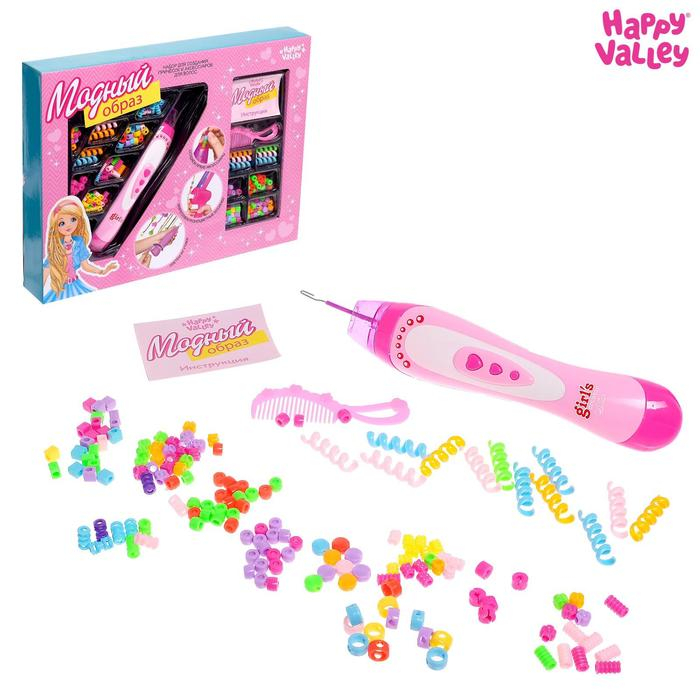 Набор парикмахера с аксессуарами для волос + аппарат для плетения Набор парикмахера с аксессуарами для волос + аппарат для плетения
