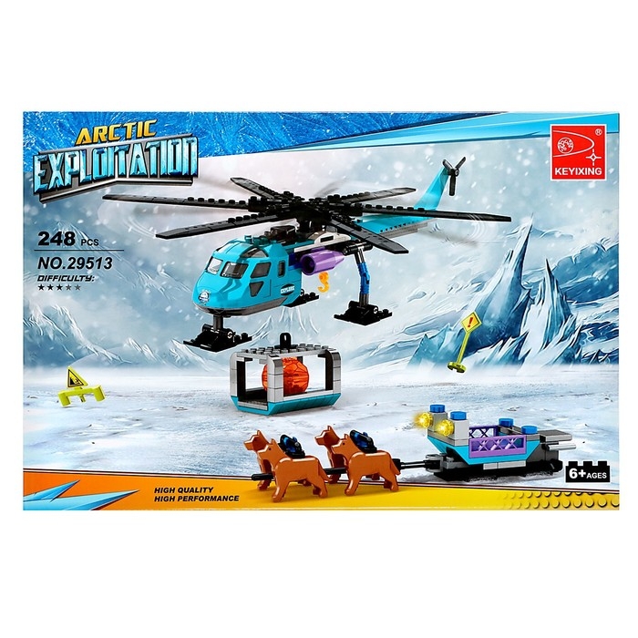 Конструктор Арктика «Вертолёт и упряжка», 248 деталей Конструктор Арктика «Вертолёт и упряжка», 248 деталей