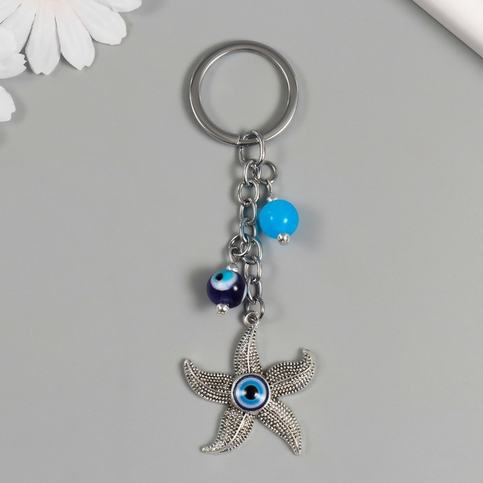 Брелок от сглаза металл Брелок от сглаза металл "Морская звезда" 3,8х8,5 см