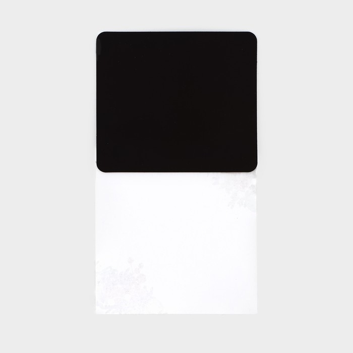 Магнит новогодний с блоком для записей «Новый год: Впереди 365 дней счастья«Новый год: , 8 х 14 см Магнит новогодний с блоком для записей «Новый год: Впереди 365 дней счастья«Новый год: , 8 х 14 см