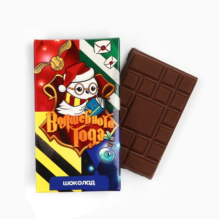Шоколад для наборов Шоколад для наборов "Волшебного года", 27 г