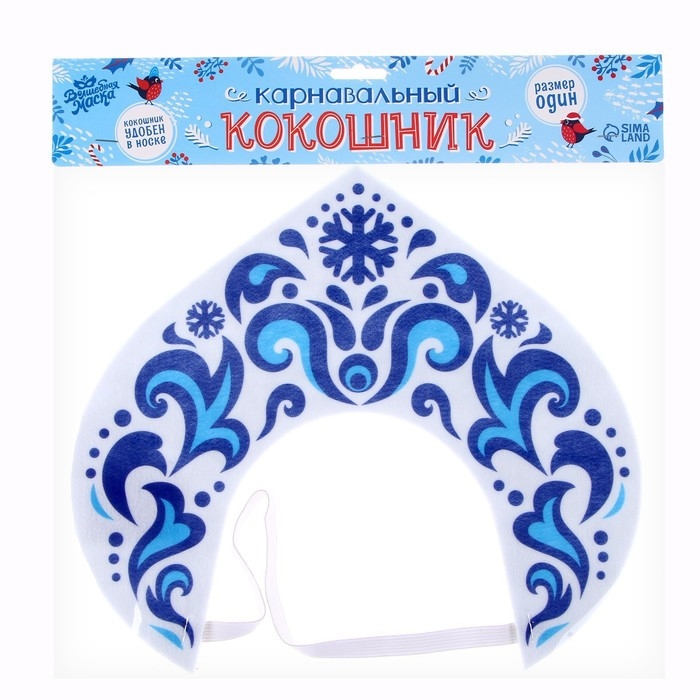 Новый год! Карнавальный кокошник «Снежная принцесса» из фетра Новый год! Карнавальный кокошник «Снежная принцесса» из фетра