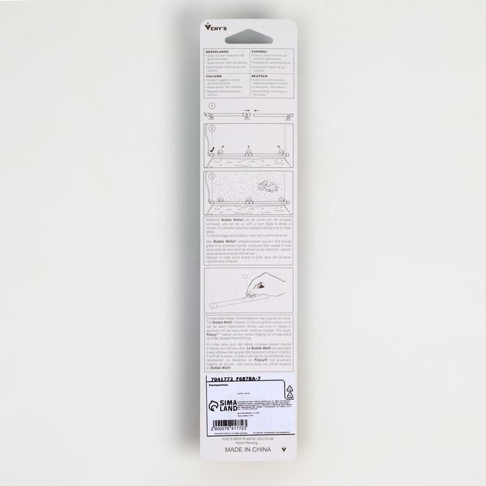 Распылитель воздуха на присосках, 35,6 см, зеленый Распылитель воздуха на присосках, 35,6 см, зеленый