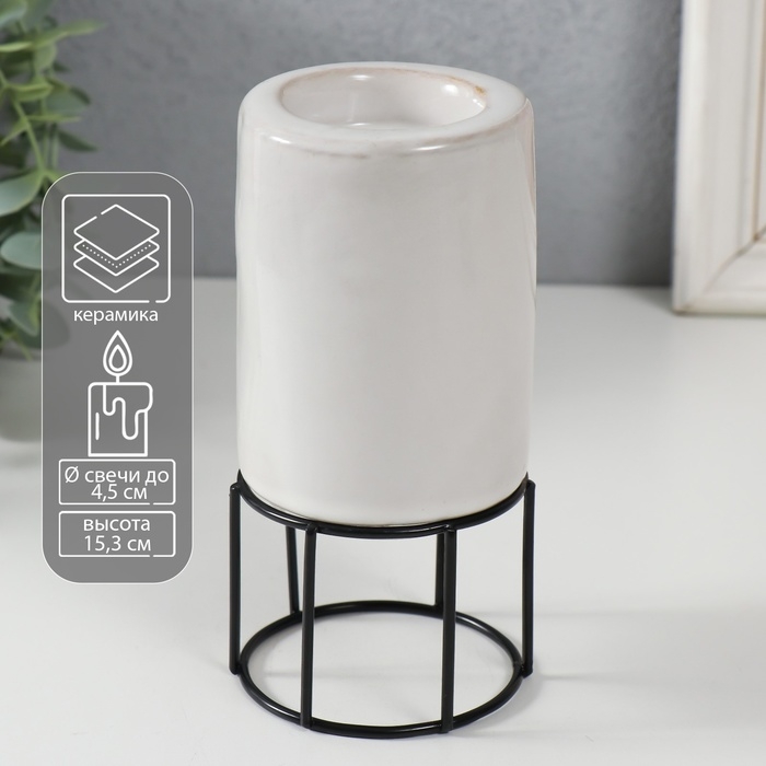 Подсвечник керамика, металл на 1 свечу  Подсвечник керамика, металл на 1 свечу "Столбик" белый с чёрным 7,4х7,4х15,3 см