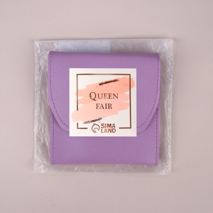 Набор маникюрный, 12 предметов, в футляре, цвет сиреневый Набор маникюрный, 12 предметов, в футляре, цвет сиреневый