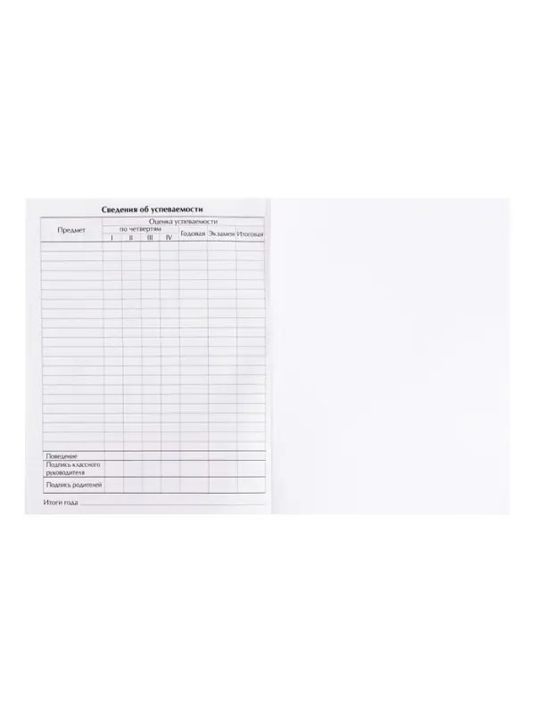 Дневник школьный для 5-11 классов, &laquo;Девушка. Неон&raquo;, интегральная (гибкая) обложка, матовая ламинация, выборочный лак, 48 листов