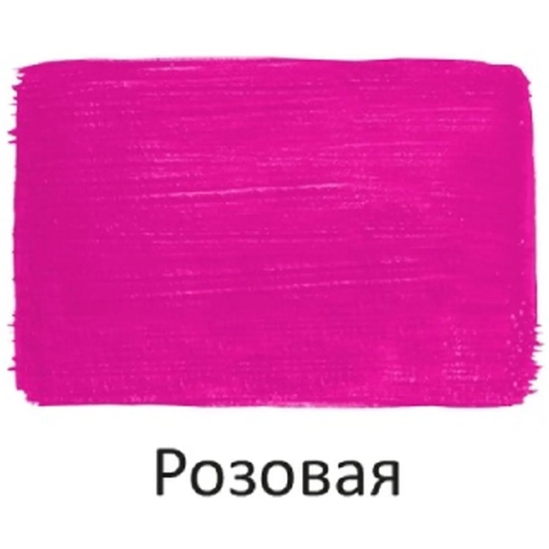 Краска акриловая Луч художественная 100мл Розовая, 31C 1981-08