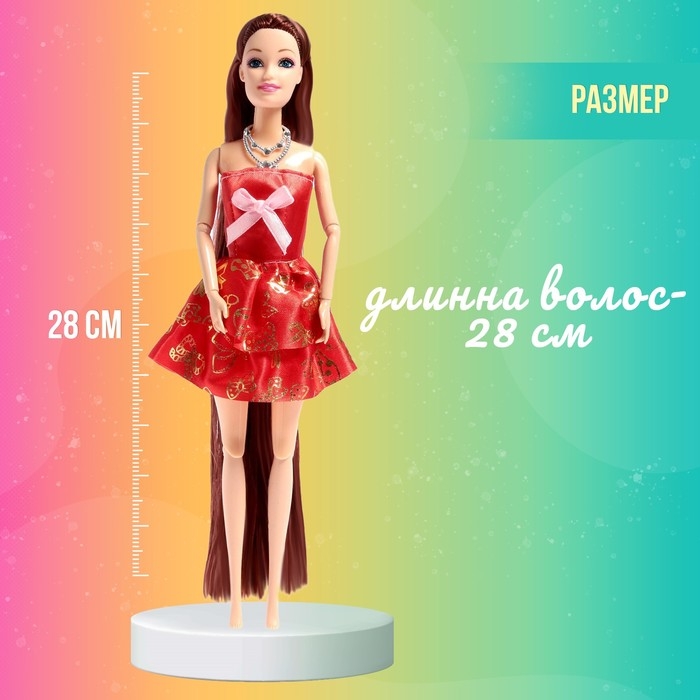 Кукла-модель шарнирная «Лейла» с набором платьев и аксессуарами, МИКС Кукла-модель шарнирная «Лейла» с набором платьев и аксессуарами, МИКС