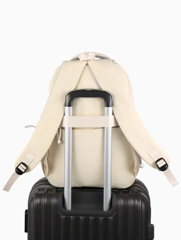 Рюкзак школьный, однотонный, 32&times;14&times;45 см, сливочный