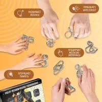 Головоломка металлическая Puzzle &laquo;Загадки детективов&raquo; набор 8 шт.